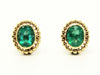 Emerald Earrings In 14k Yellow Gold